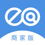 易爱商家版1