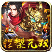 涅槃无双3.0.2