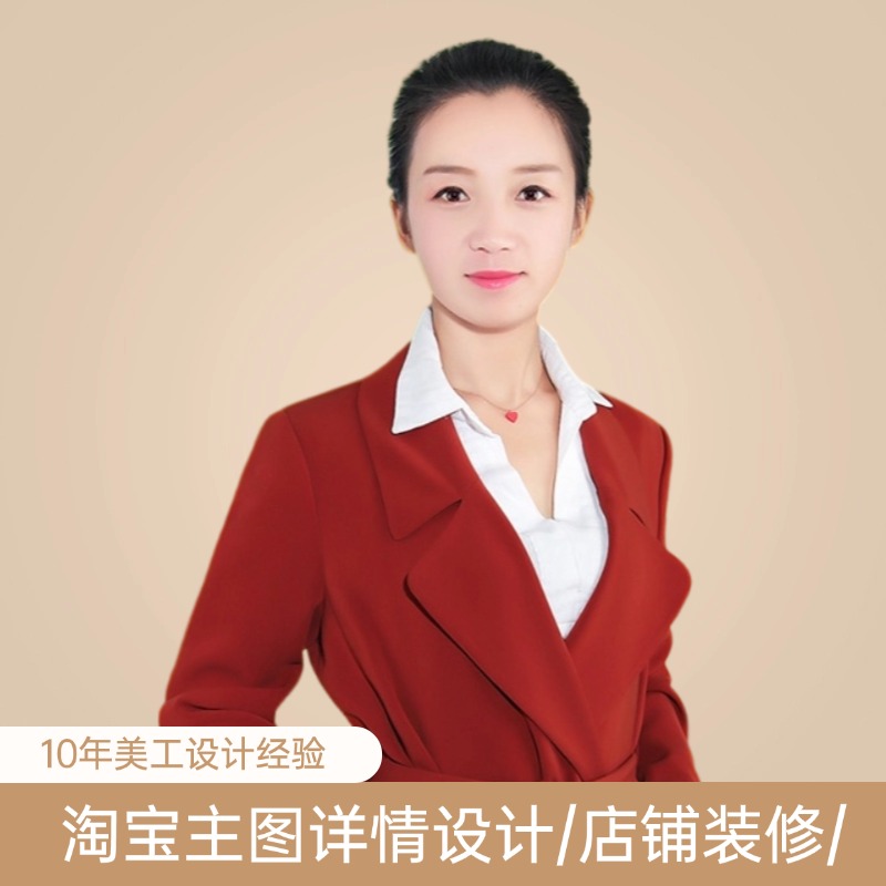 淘宝运营推广怎么做？掌握这些技巧轻松提升销量