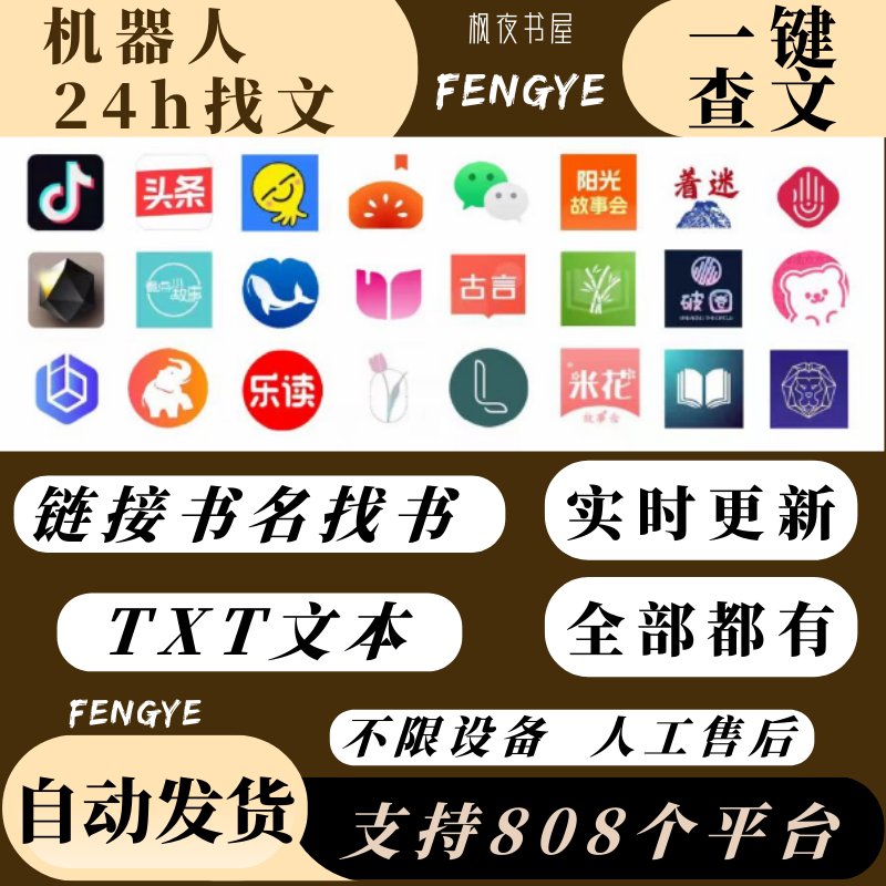 抖音人工在线客服平台：你的问题解决专家，告别困扰新秘籍！