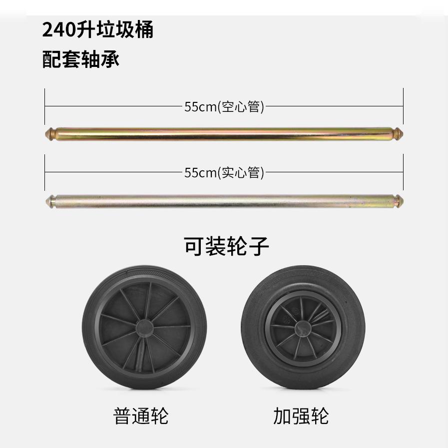 宝骏云朵轮胎：是杂牌吗？真相大揭秘！
