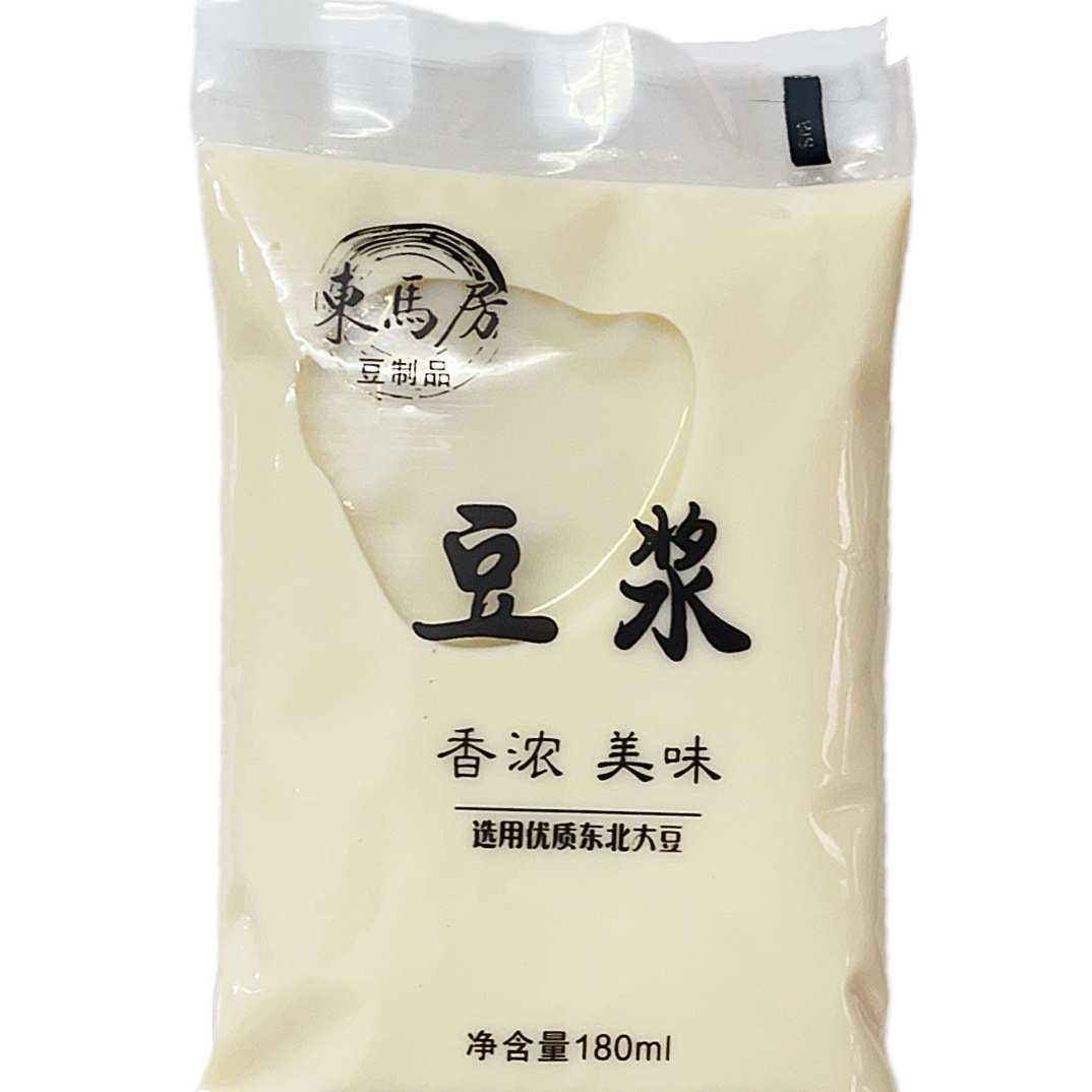 香浓原味豆浆真的绝了！喝一次就上瘾，懒人早餐必备