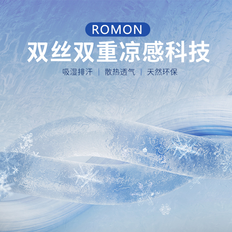 赛客Cikers运动长裤：专为足球训练打造的高弹透气神器，你值得拥有！