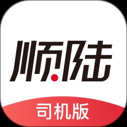 顺陆13.3.1