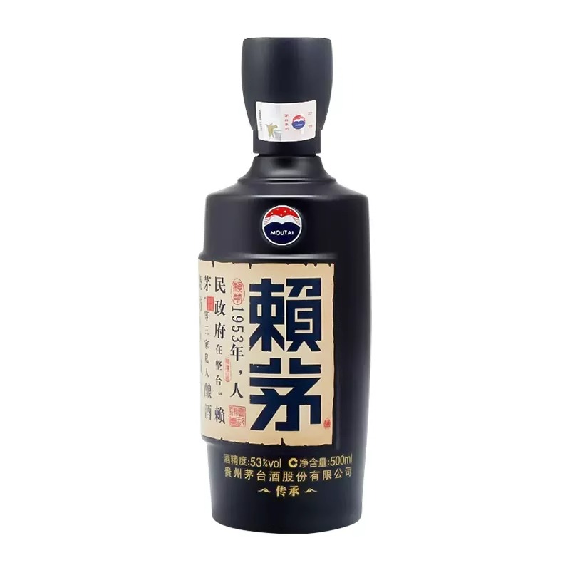 赖茅传承蓝和端曲有什么区别？如何选择适合自己的酒款？