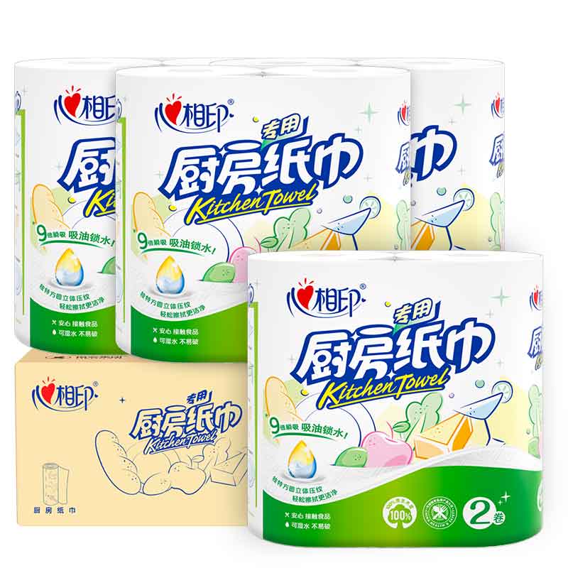 厨房用纸卷纸吸油吸水纸：烹饪必备神器，让厨房清洁更轻松！