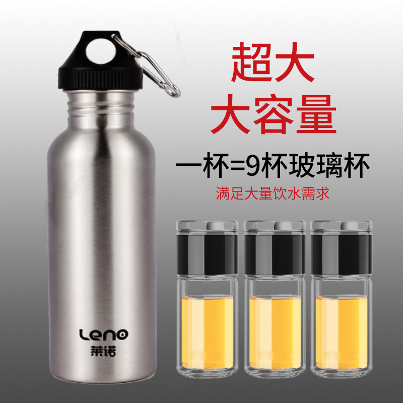 什么样的便携骑行水壶最适合2026年的运动健身需求？