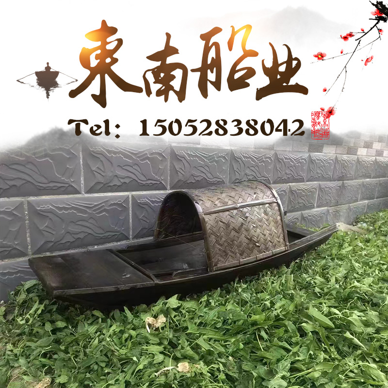 复古风情水上行：爆款实木单蓬船，带你畅游江南水乡秘境️