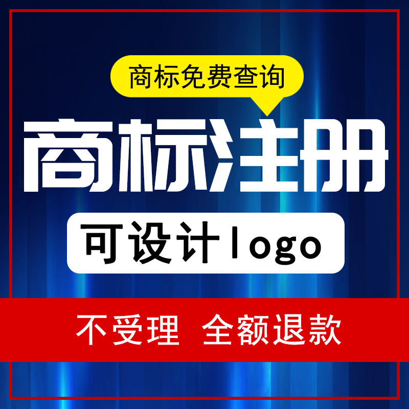速卖通软件Logo的设计理念是什么？