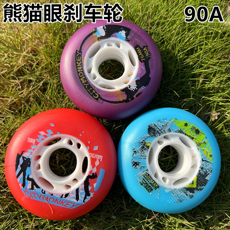 SPITFIRE小火人F4：刷街利器，丝滑体验，美国进口正品轮滑轮子测评
