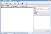 生日提醒王20121.9.9.97