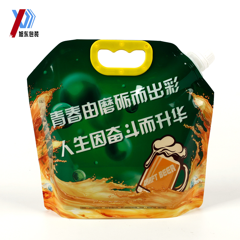 现货透明彩印啤酒吸嘴包装袋，扎啤鲜啤分装密封打包外卖袋子批发，啤酒控的福音来啦！