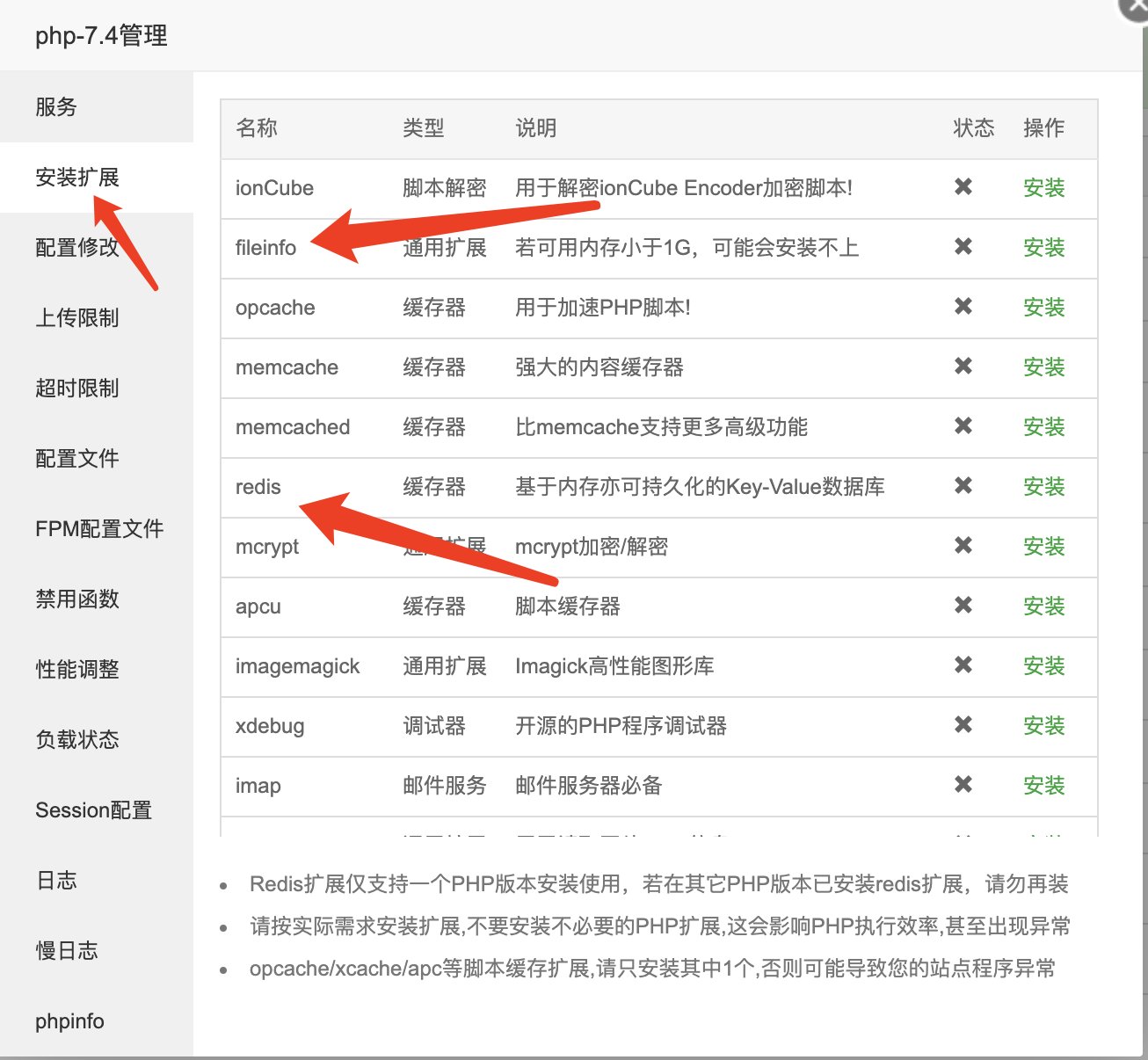 invalid image (图片无法加载)