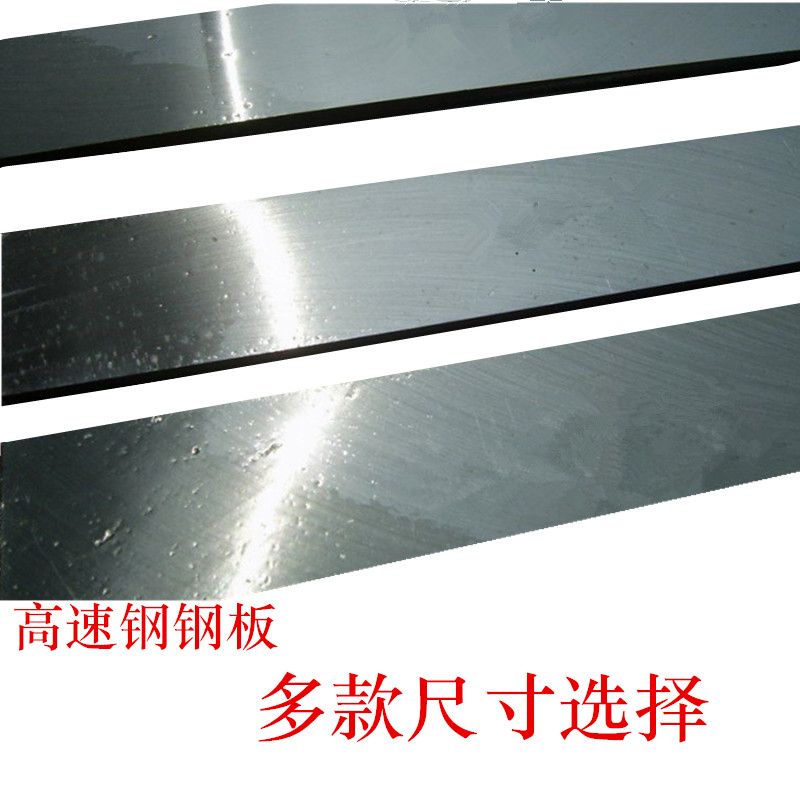 专业厨师必备！扬州雕刻刀：锯条锋钢，轻便耐用，雕刻艺术新境界✨