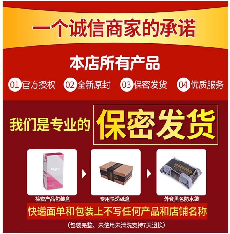 新疆乐器萨巴依太绝了！维吾尔族节奏神器，铁环一响全场嗨翻天