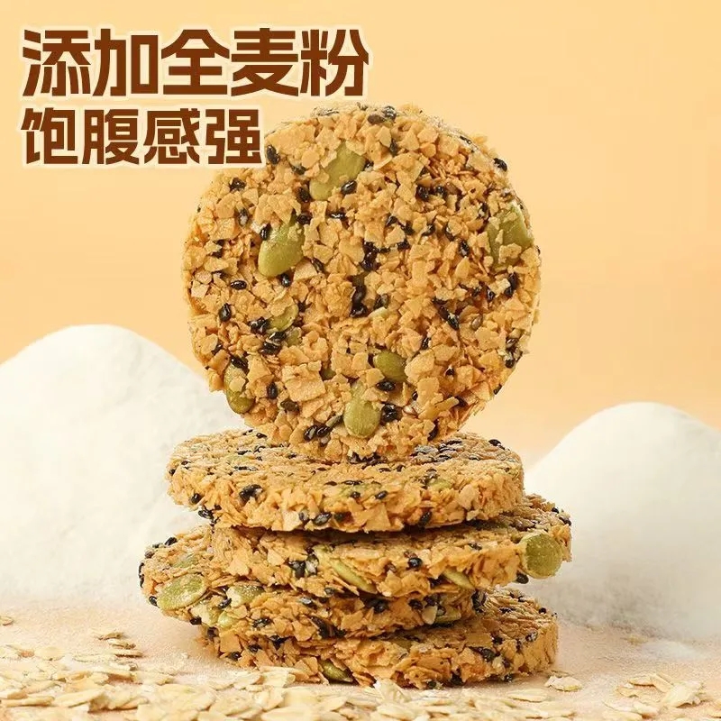 景德镇美食探秘：南瓜辣椒粑、茄子粑、南瓜干，解锁江西网红小吃新玩法！