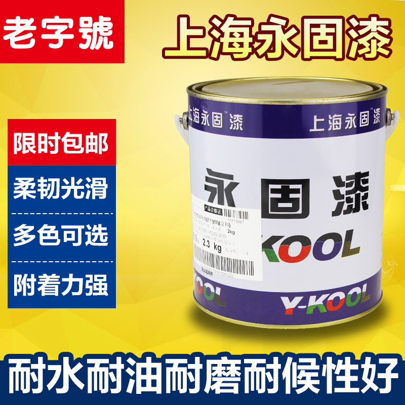 水系体系触变剂防沉剂PA-600：银粉涂料的秘密武器，如何提升水性烤漆品质？