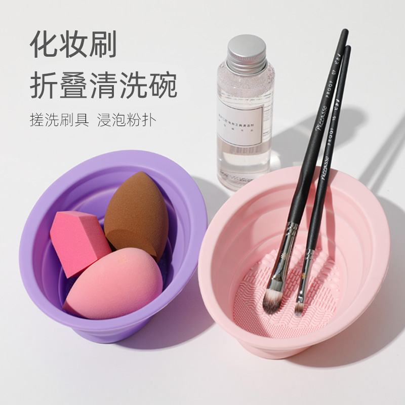 粉扑清洗神器大揭秘：告别脏污，迎接焕然一新的美妆体验！