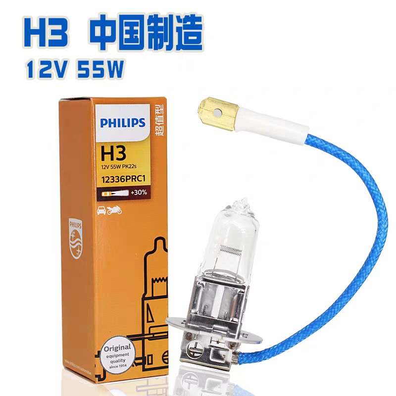 飞利浦86PUF8069/T3：巨幕来袭，4K智能电视新体验！