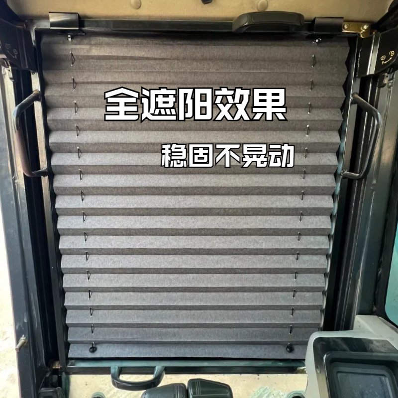 为什么工程遮阳帘越来越受欢迎？