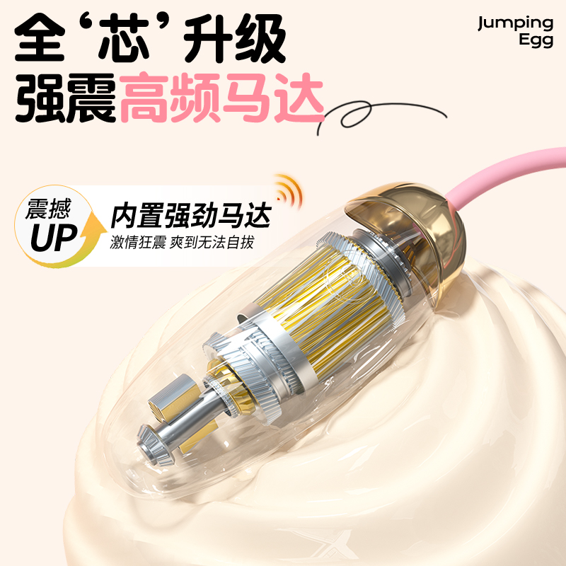 亲子互动新风尚：投掷环玩具，早教游戏必备神器！