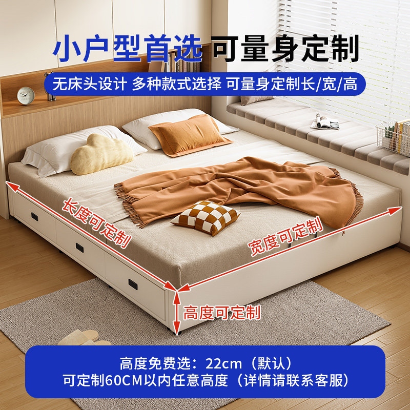 无床头落地实木榻榻米三抽大储物全实木落地床：小户型出租房的完美解决方案！