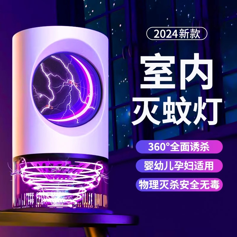 孕妇必备神器！胎心监护带，守护宝宝心跳的安心之选
