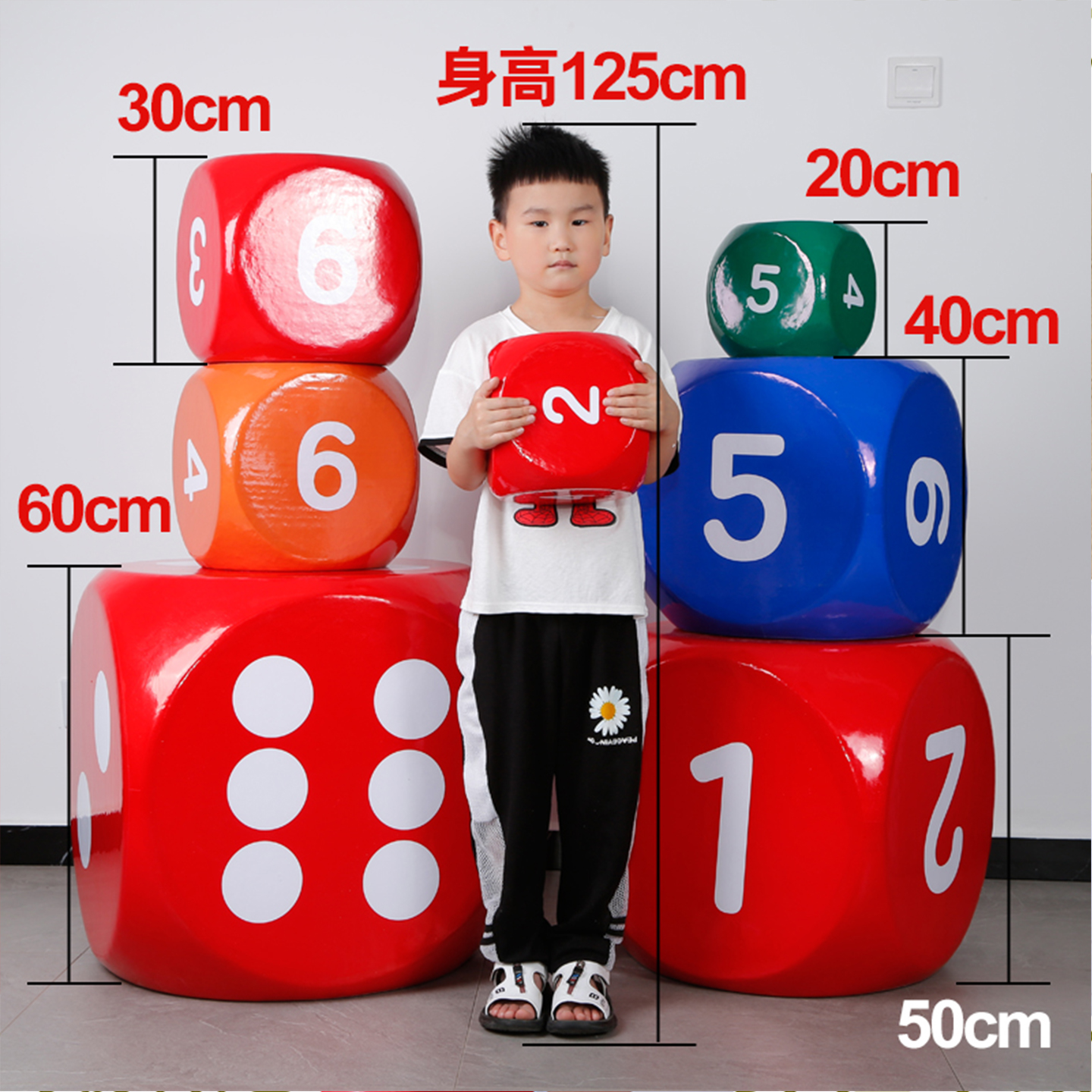 大码泡沫骰子：创意游戏必备，户外活动新宠！✨