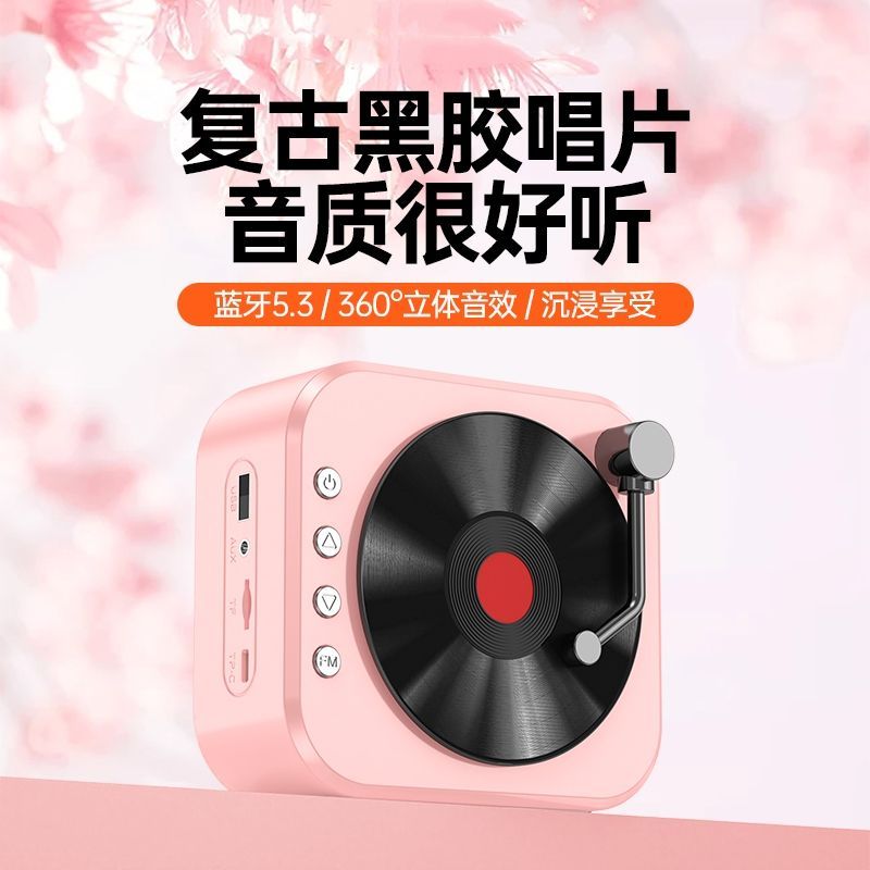 音响人动画片有哪些值得推荐的？