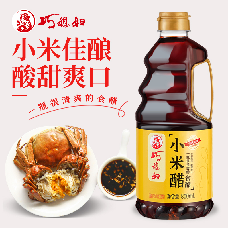 百亿补贴是什么意思？电商平台的大招解析