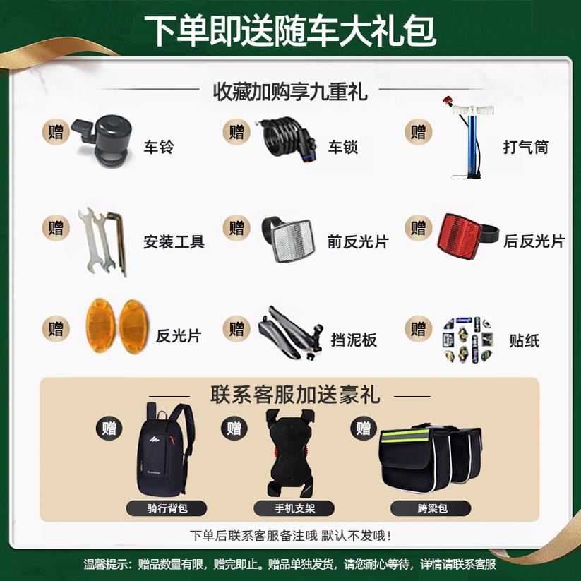 Jeep吉普儿童自行车：浩瀚之旅，探索孩子的骑行新世界！