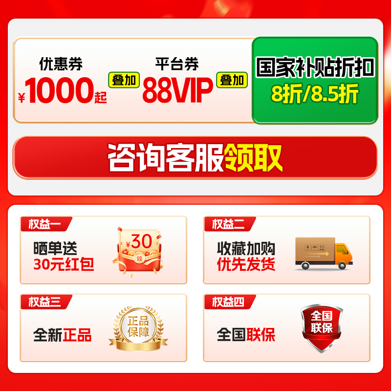 韩国售1542！家用干衣机大揭秘：烘干衣物的神器，你值得拥有吗？