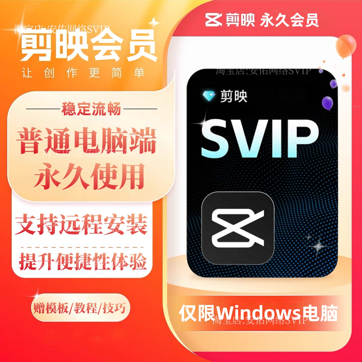 红外光谱怎么测试未固化的黏液？宝藏教程，建议收藏！
