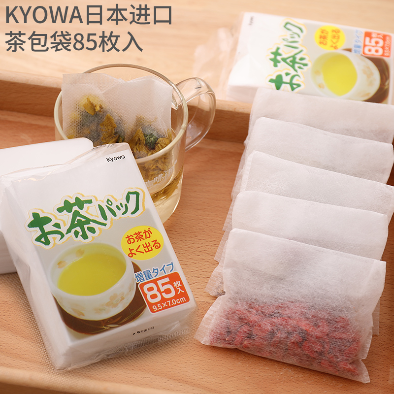 日本原装进口茶包：60枚/包，无纺布反折设计，过滤茶香的极致享受！