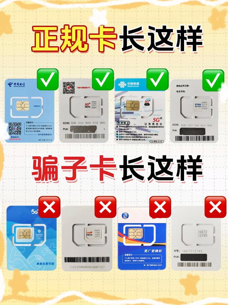 天下卡盟,引领数字娱乐新潮流的综合性服务平台