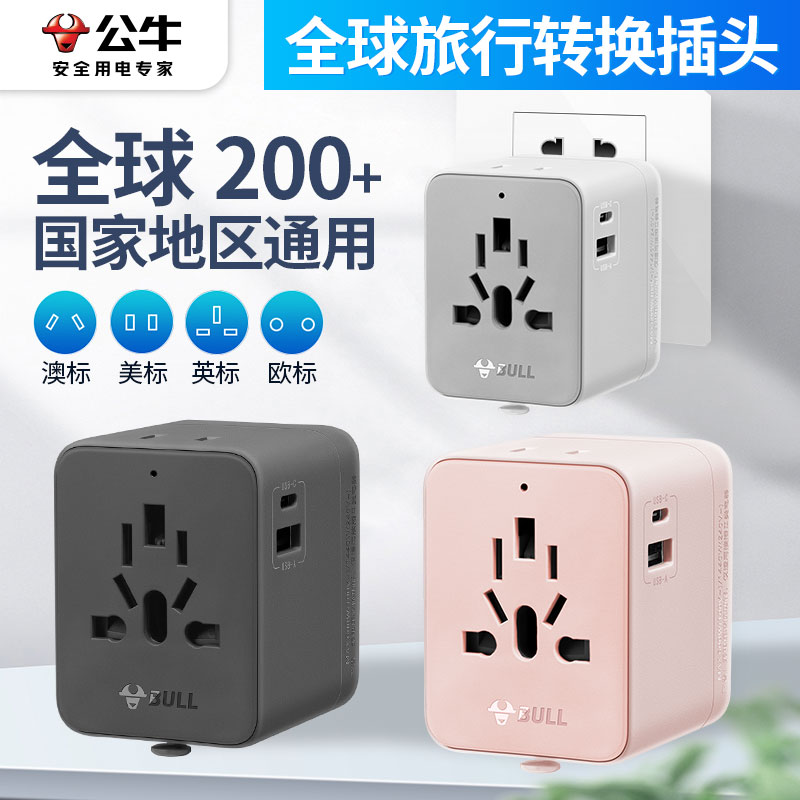 亚马逊热带雨林面积多大？揭秘全球最大的绿色心脏！