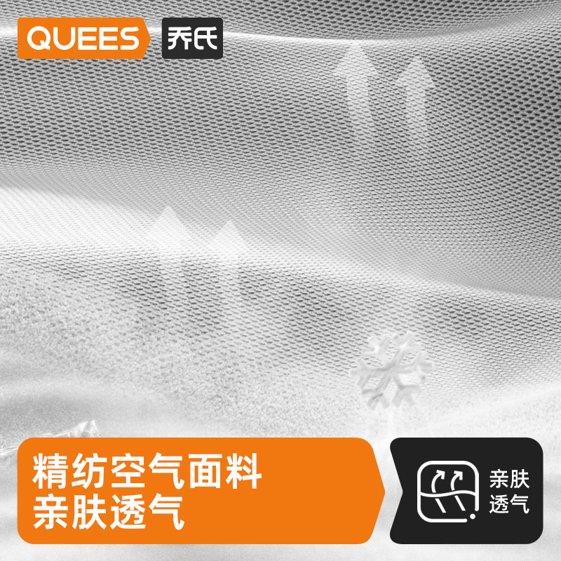 夏日必备！汽车坐垫夏季凉垫，给你的驾驶位降降温