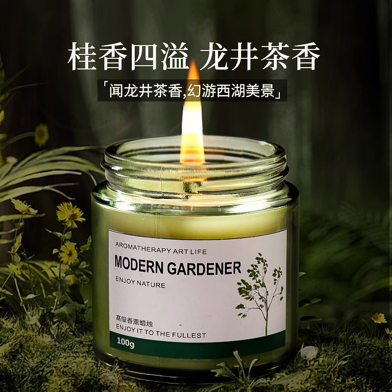 Trudon楚敦香氛喷雾：法国香薰界的梦幻礼物，点亮生活每一刻
