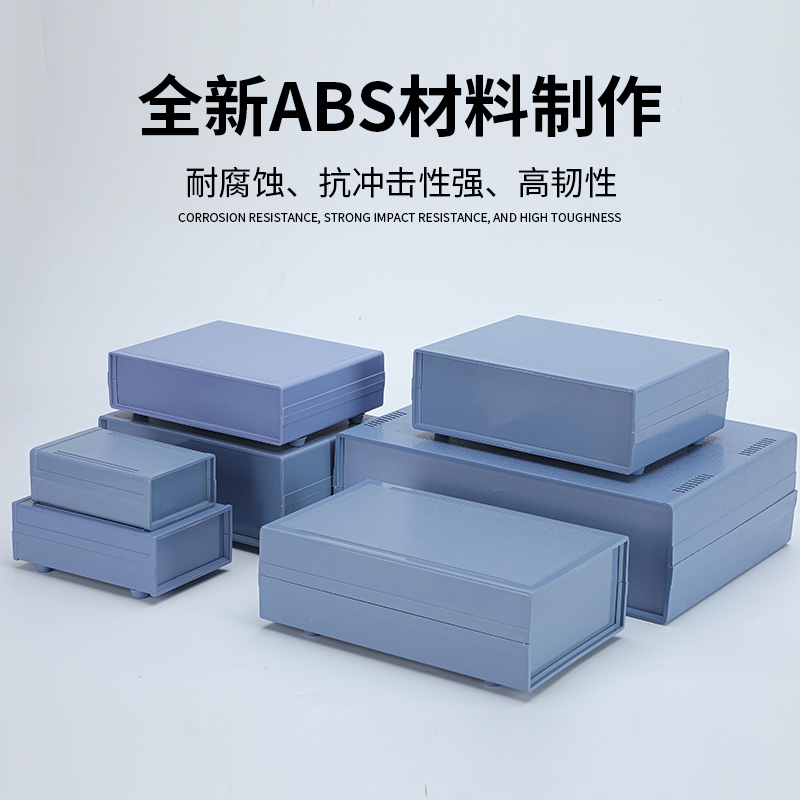 专业定做干变壳体：铝合金干式变压器外壳，矿用不锈钢干变壳体加工全解析！