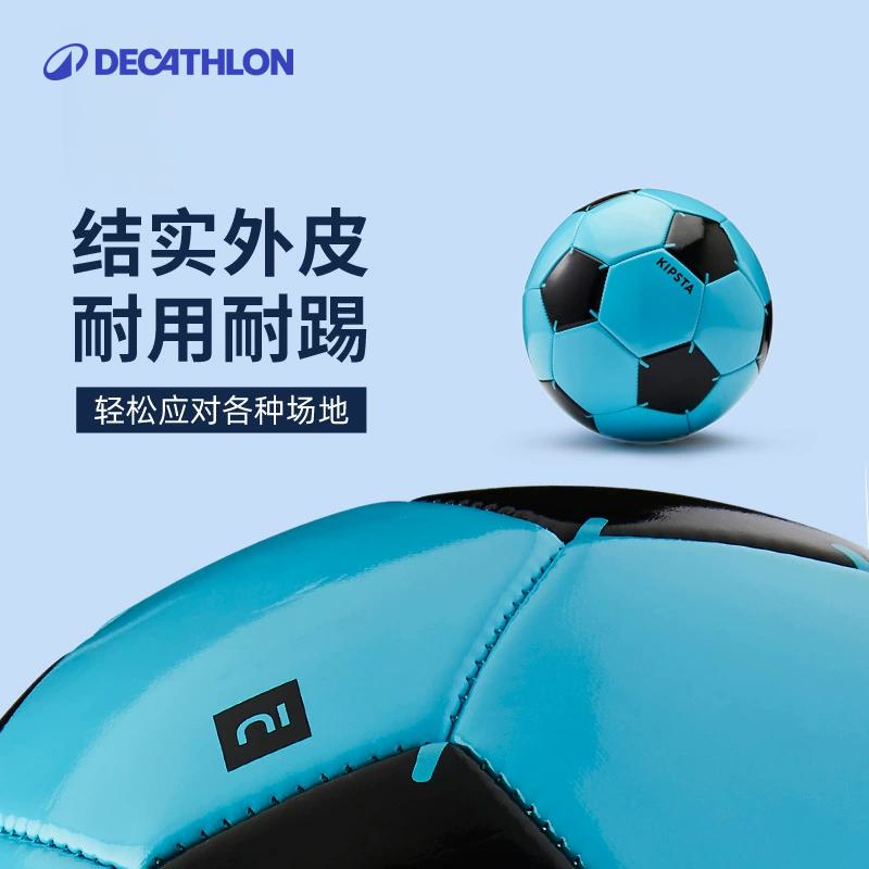 迪卡侬早晚班时间大揭秘：如何合理安排你的工作与生活？