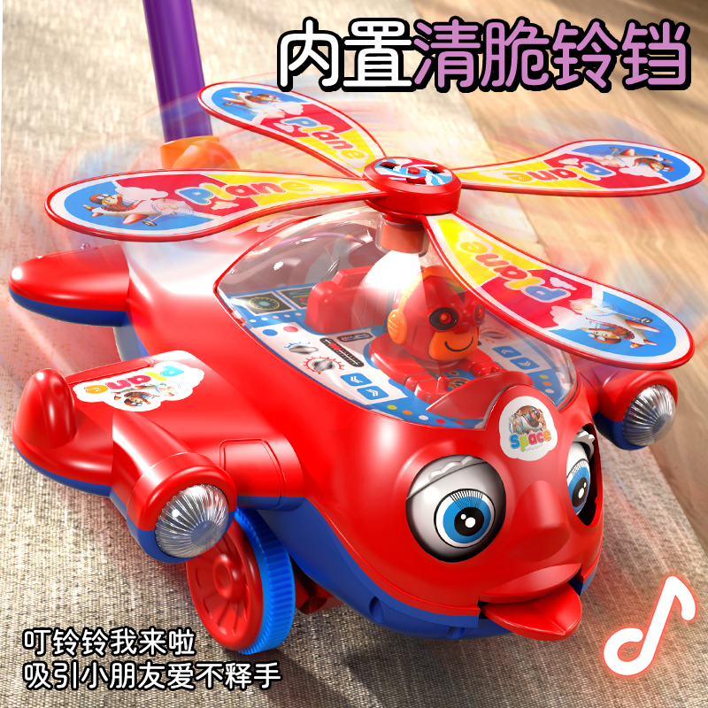 聚乐宝贝梦幻泡泡小推车：宝宝学步新伙伴，生日礼物首选！