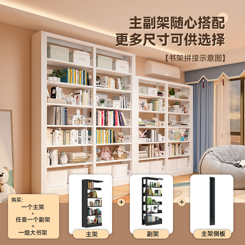 钢制图书馆书架：打造儿童书柜新风尚，客厅绘本架的美学革命！