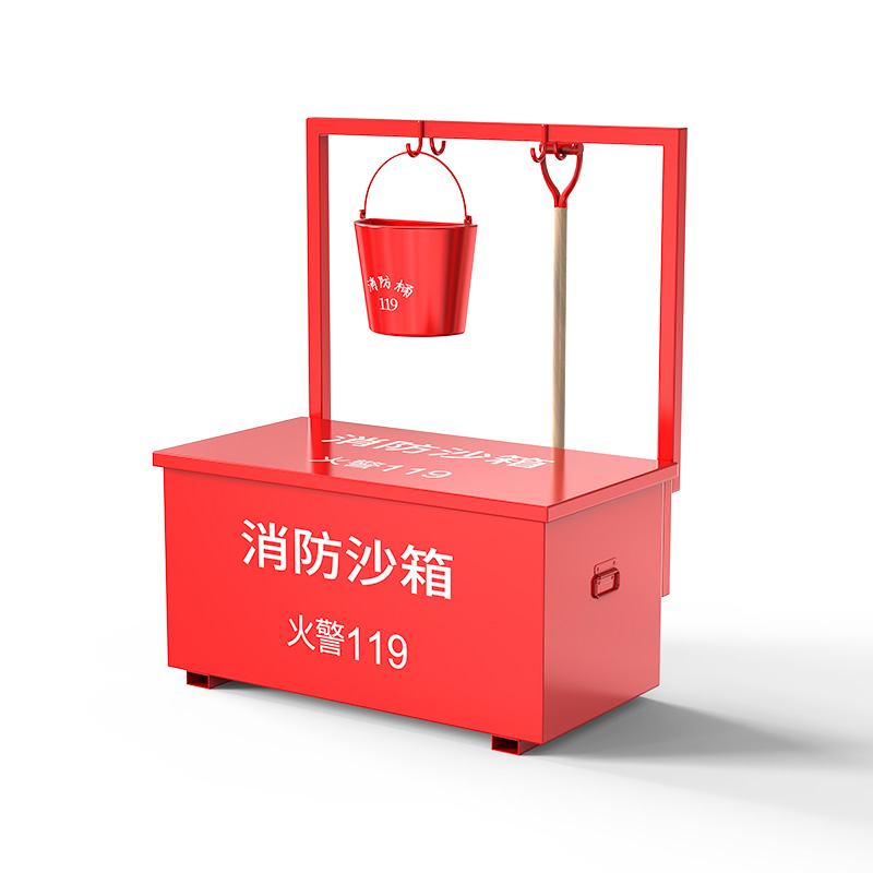 119加油站专用不锈钢消防沙箱，防汛必备神器！