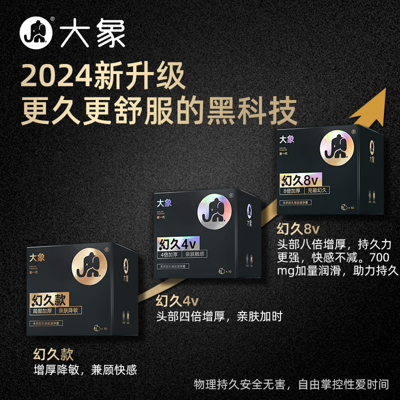 紧急求救！天猫盒子竟然不会关机？解密超实用的隐藏操作