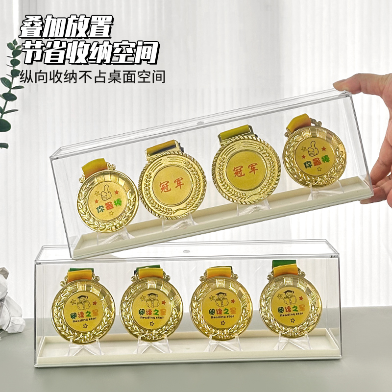 马拉松荣誉展示盒：让每块奖牌都有它的舞台