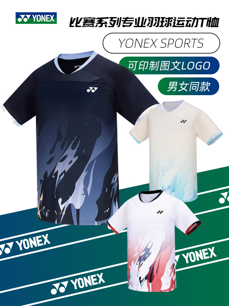 新款YONEX尤尼克斯专业羽毛球服110234，男女同款速干运动上衣短袖，穿上就是全场焦点！