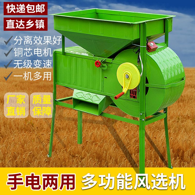 茶叶筛选机：让好茶脱颖而出的秘密武器✨