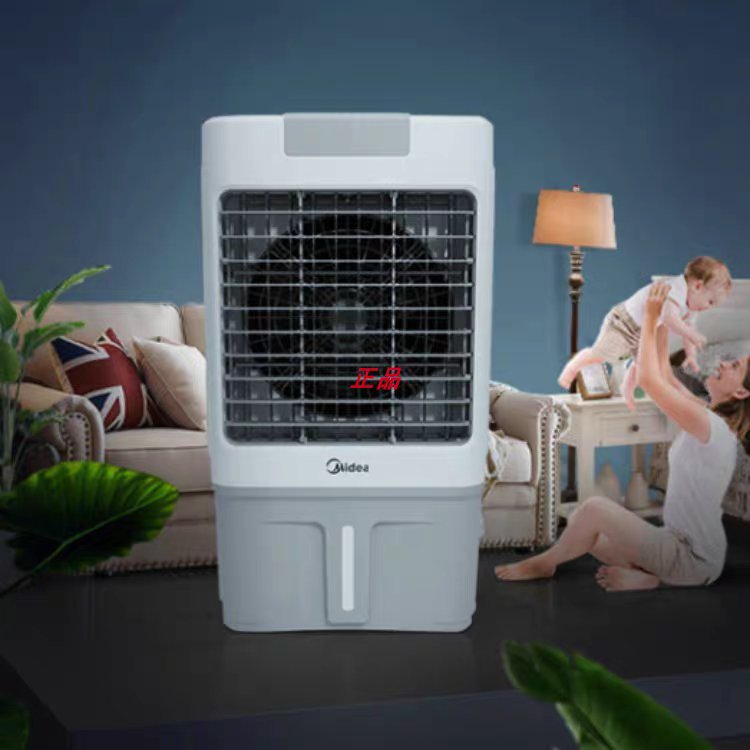 美的商用冷风机AC360-20A &amp; AC400-20B：大户型降温神器，夏季凉爽新选择！