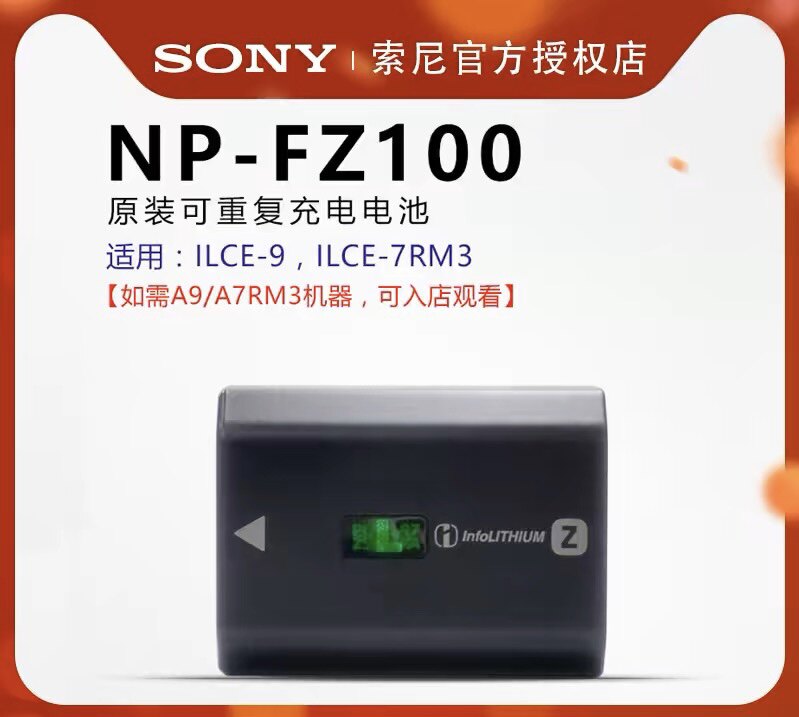 如何挑选合适的4.3寸邀月坊 S3唱戏机？