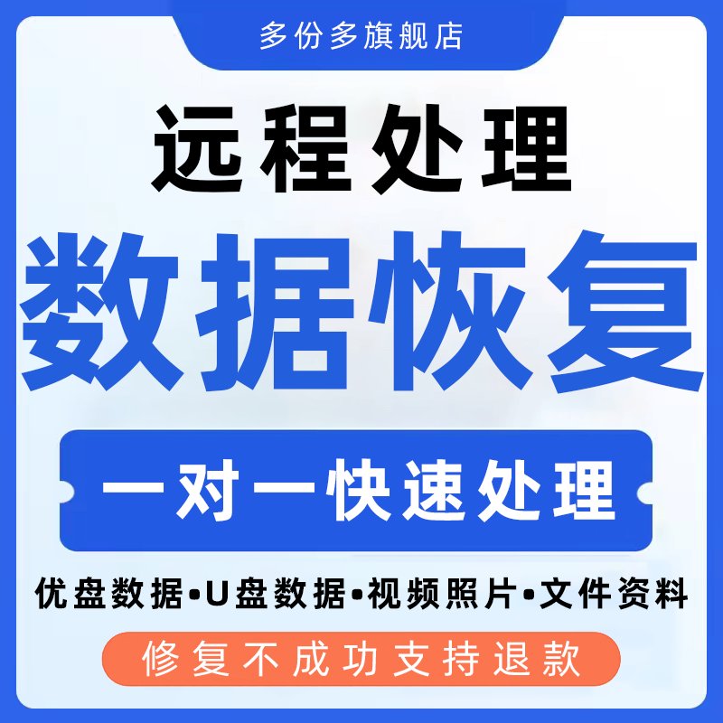 COMET CM-X2H：24小时不停机的硬盘消磁神器，数据安全守护神！️